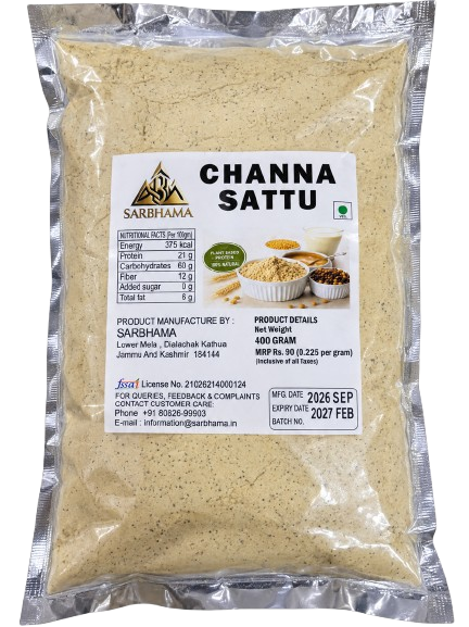 Sarbhama Product