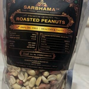 Roasted peanuts